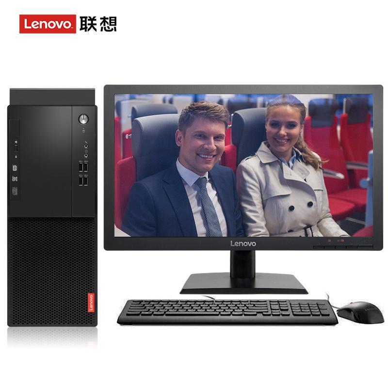 操屄Av联想（Lenovo）启天M415 台式电脑 I5-7500 8G 1T 21.5寸显示器 DVD刻录 WIN7 硬盘隔离...
